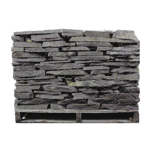 Colonial Lilac 2″-4″